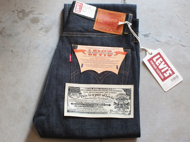 Leiv's denim jeans Lot S501XX