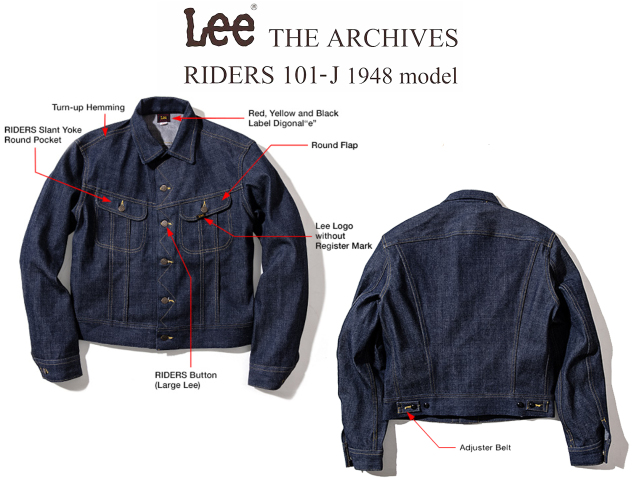 通販 アメカジ 札幌 Lee リー ARCHIVES アーカイブス RIDERS 101