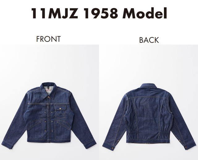 【送料無料】Wrangler ARCHIVES 11MJZ WESTERN ZIPPER JACKET 1958MODEL RIGID